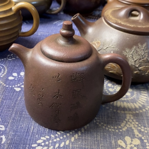 紫砂茶壶吹**逼紫砂紫砂紫砂紫砂紫砂紫砂