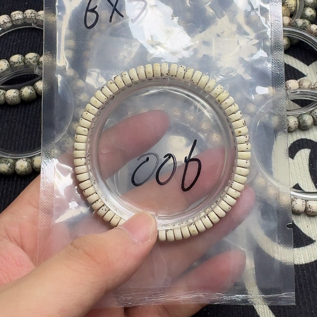 手串星月菩提大留白药品006