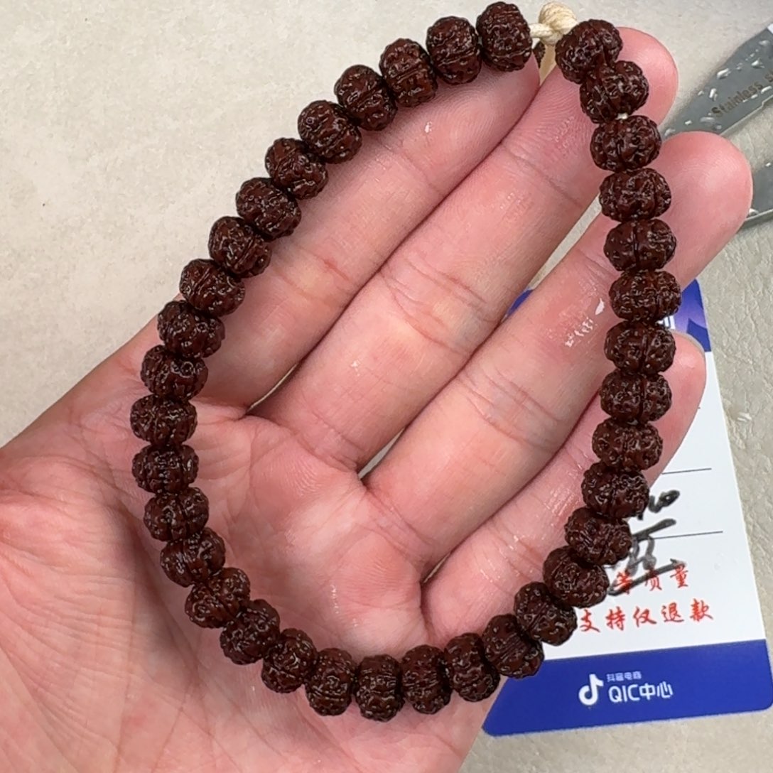 金刚菩提吊坠老树王9.5头货