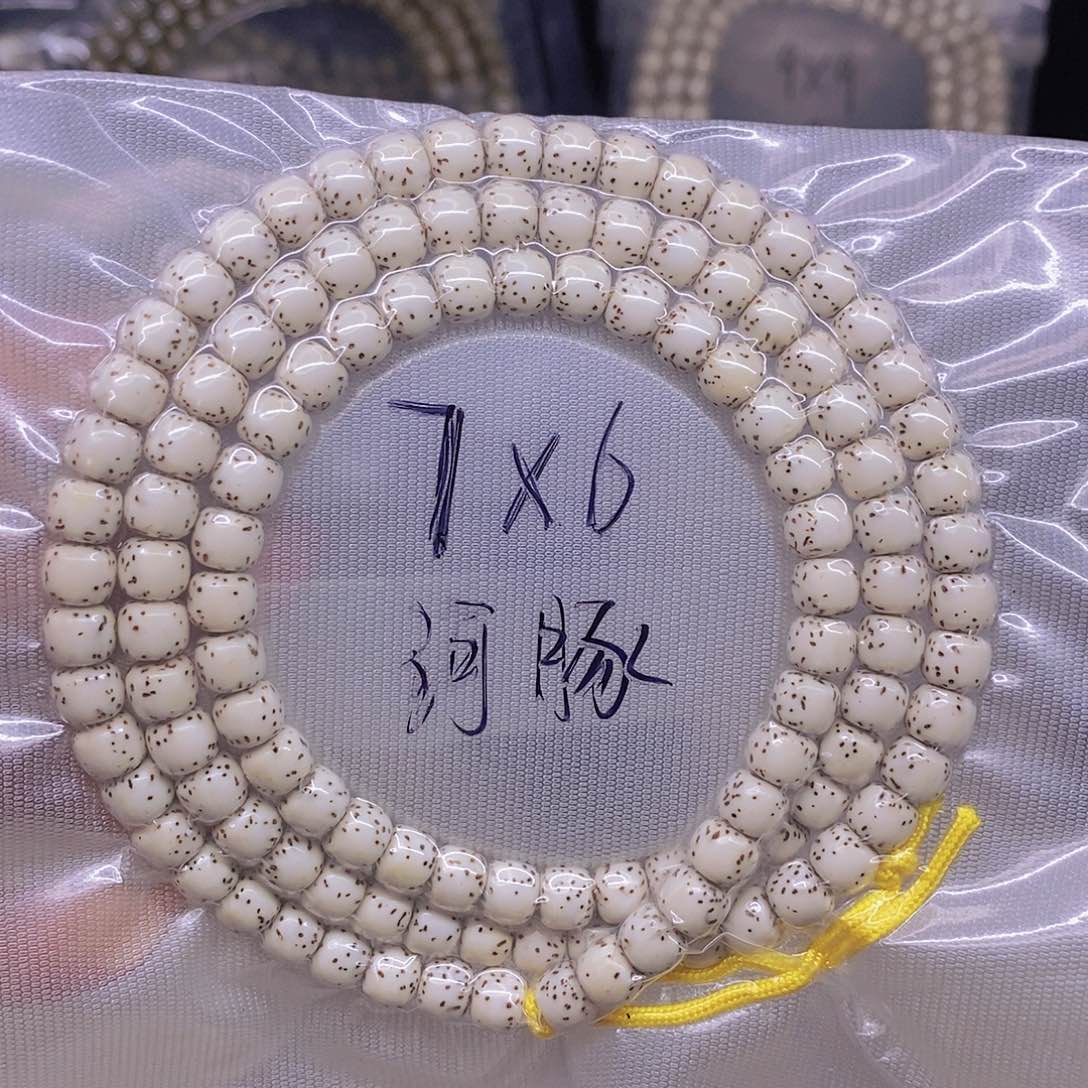 手串星月菩提头***甲星月菩提
