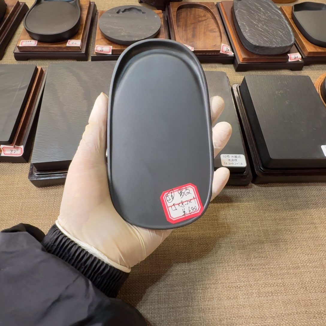 安徽省歙砚厂56号罗纹