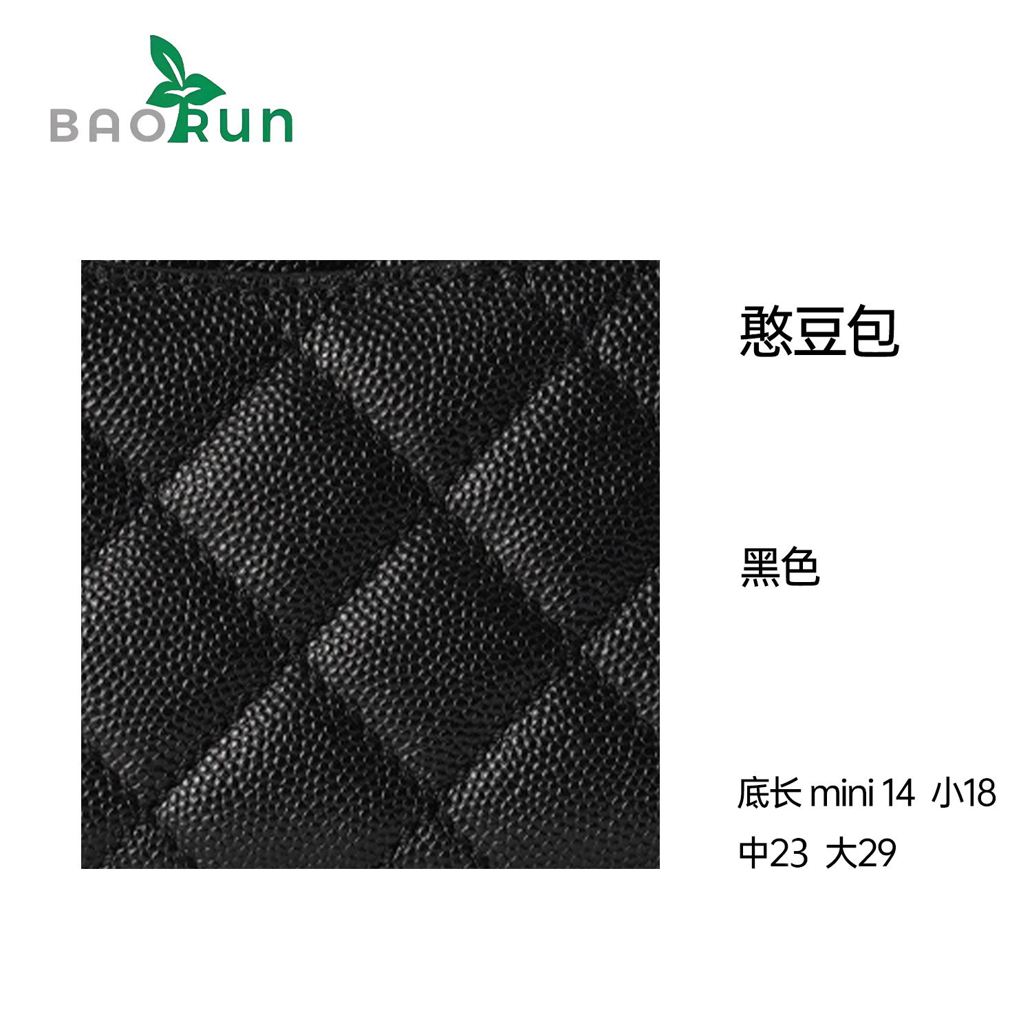 【鱼子酱红柄手提包】时尚经典真皮手提包气质百搭