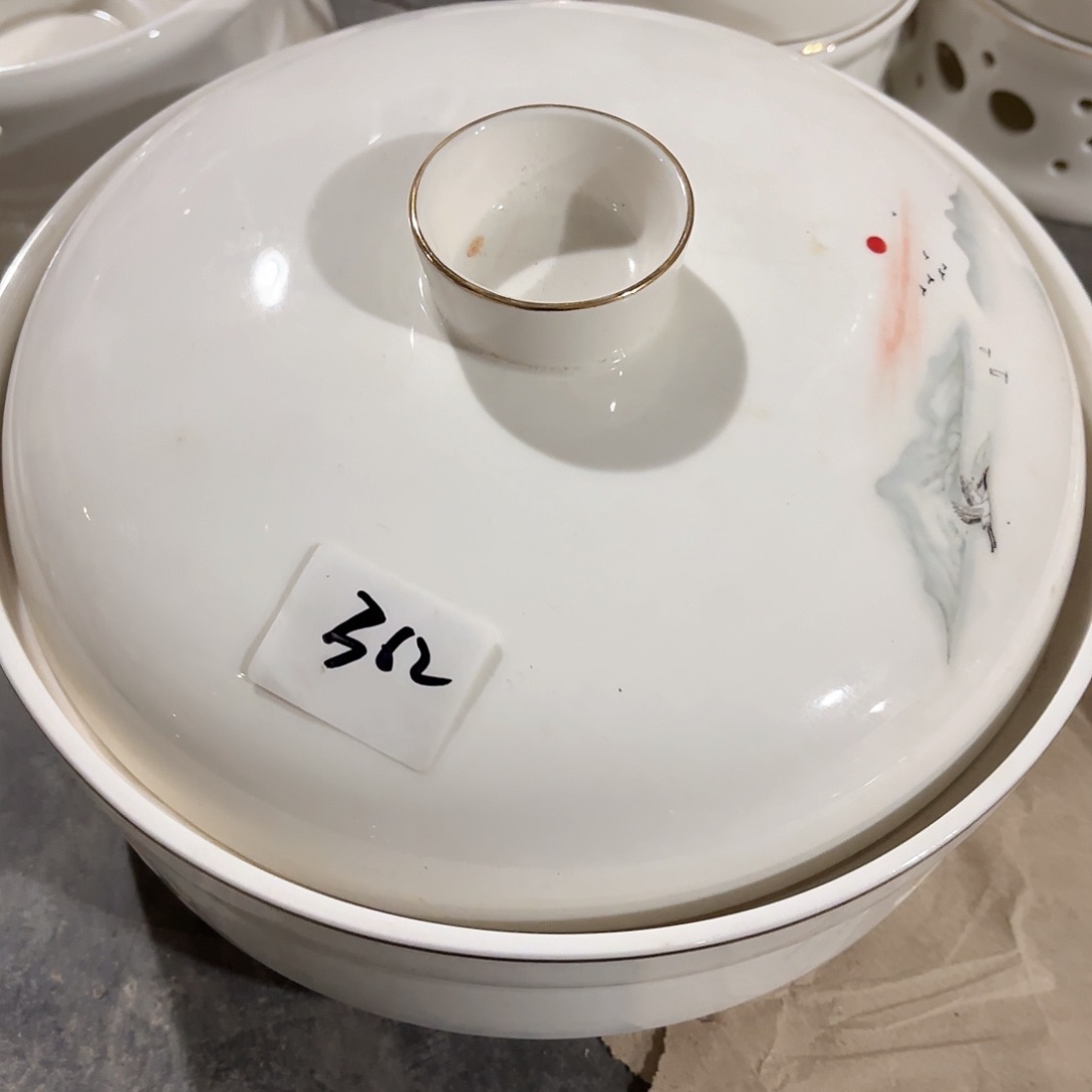 盘362 工厂库存微瑕产品