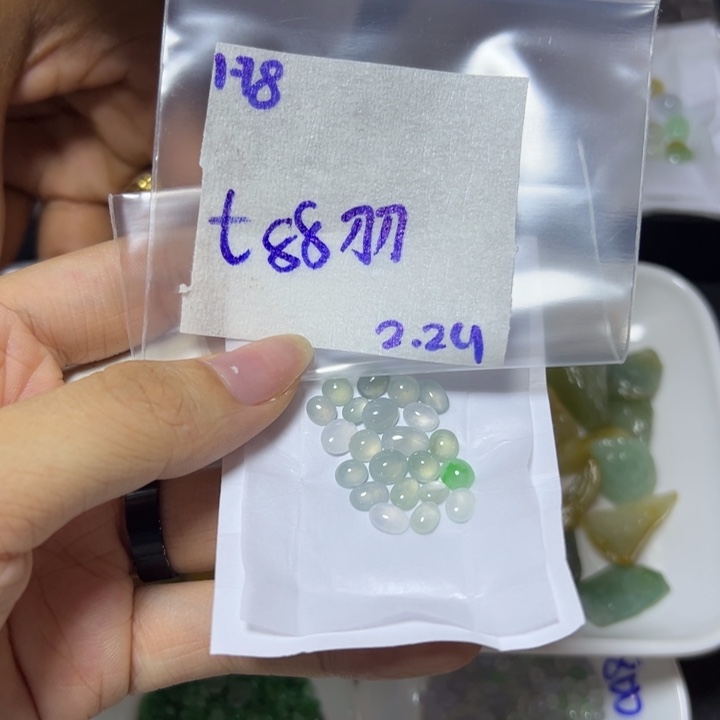 【闪购商品】定制翡翠未镶嵌刀**?不退换