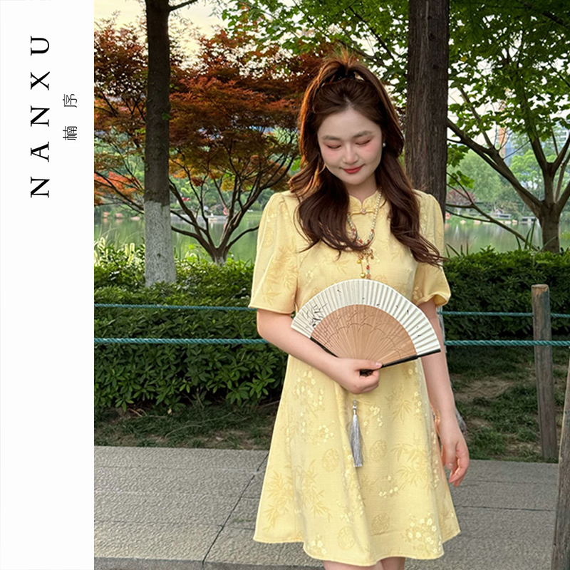 楠序微胖女装 出游服装女国风新中式女装长裙连衣裙女夏季YZ36371