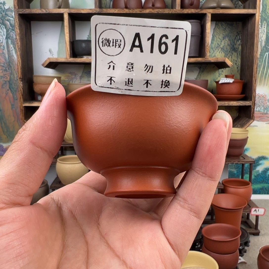茶杯紫砂拙器甄选，纯原本矿。