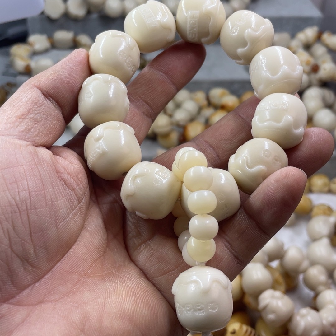 啵***栗吊坠菩提根/象牙果全品象牙果蜜罐手串12个卡21