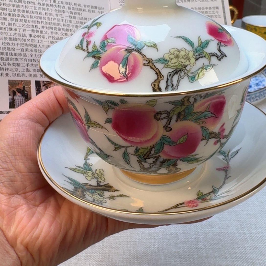 景德镇陶瓷景德镇瓷器