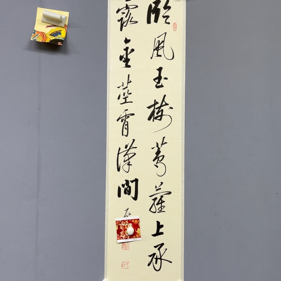 库存作品清理低价可得