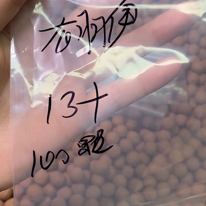 翃****猴头核桃手串土豪散珠100颗