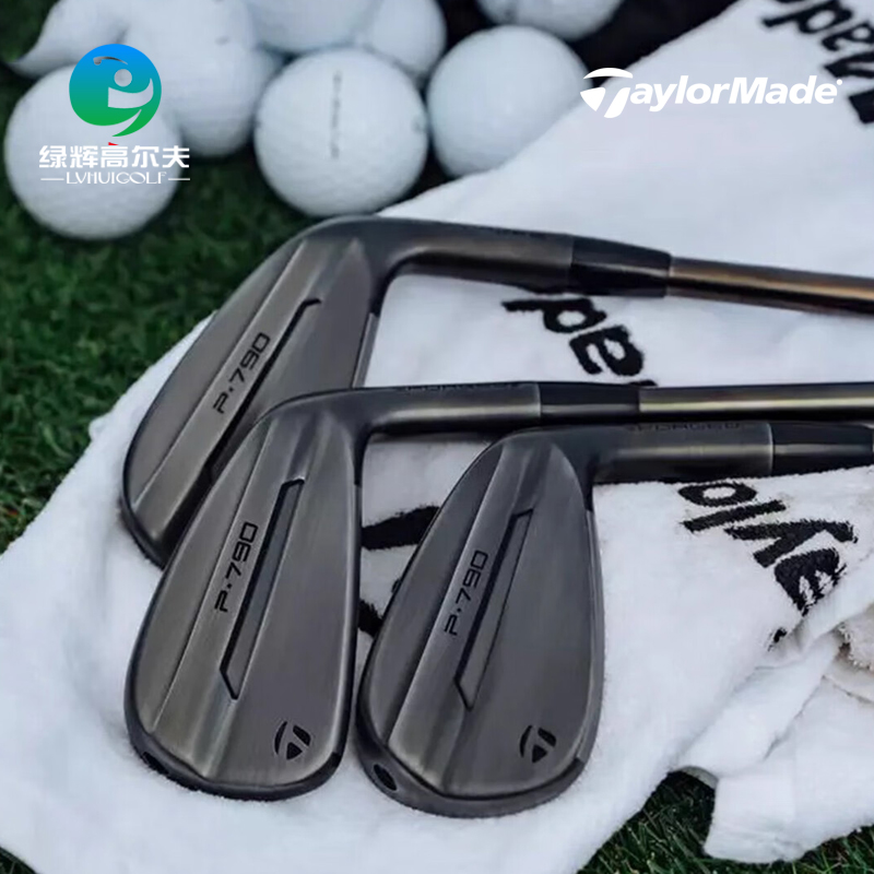 Taylormade泰勒梅高尔夫男士铁杆组P790黑武士golf铁杆限量礼盒装
