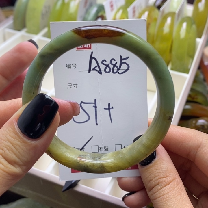蛇纹石玉手镯未镶嵌