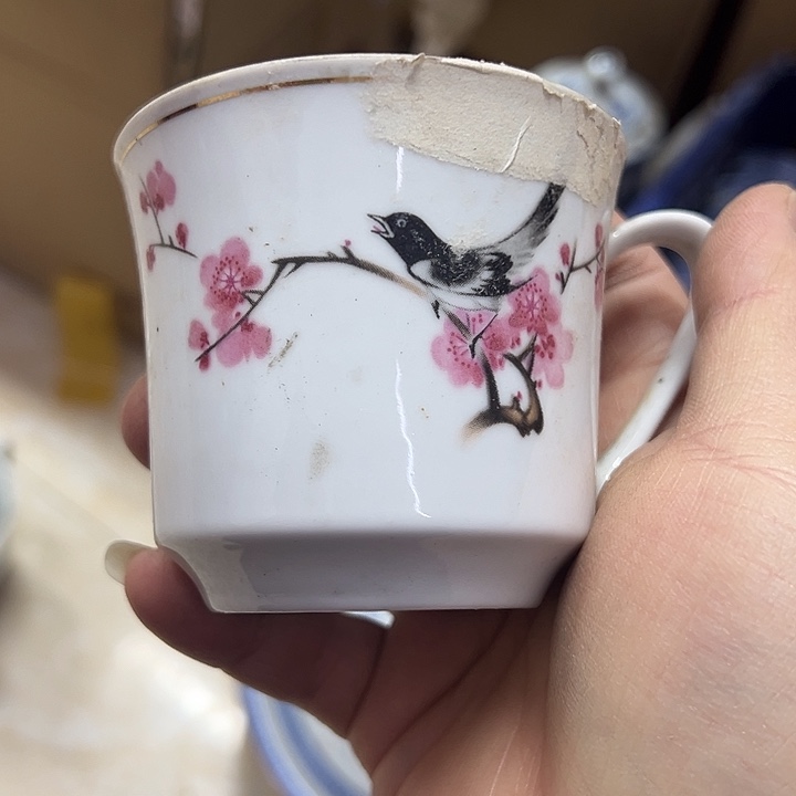 淡***志陶摆件景德镇花鸟耳杯