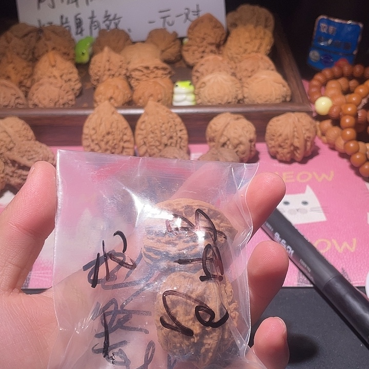 乌***鸦文玩核桃吊坠福利
