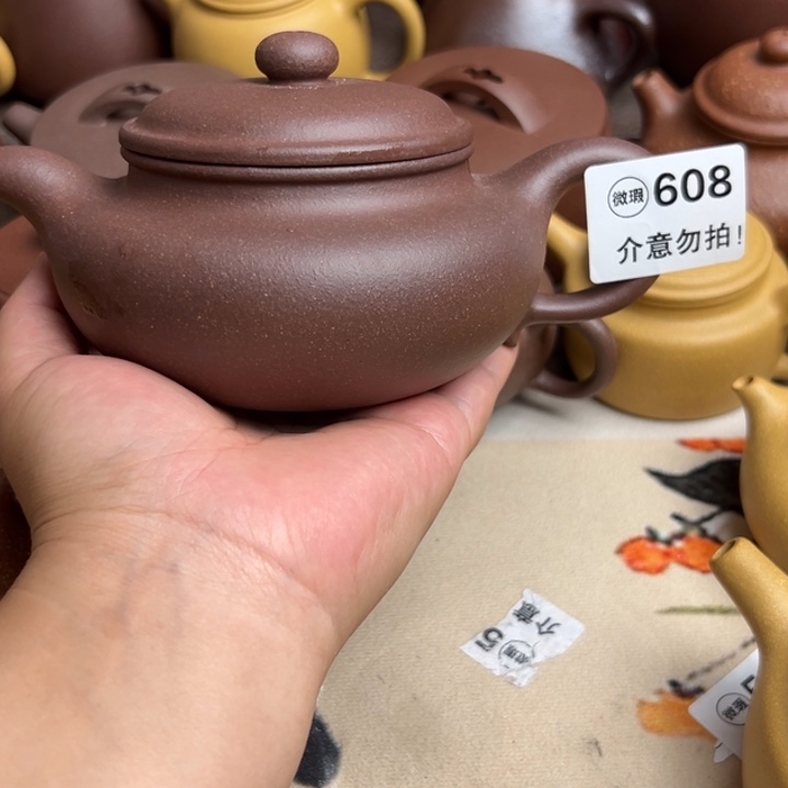 茶壶紫砂紫泥半手工370cc左右