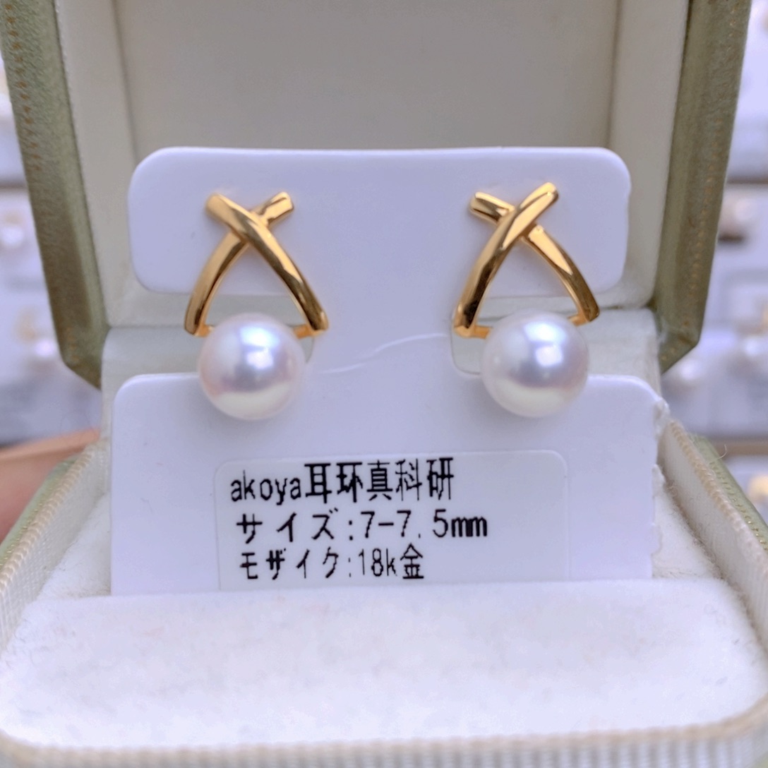 海水珍珠耳饰18K金镶嵌