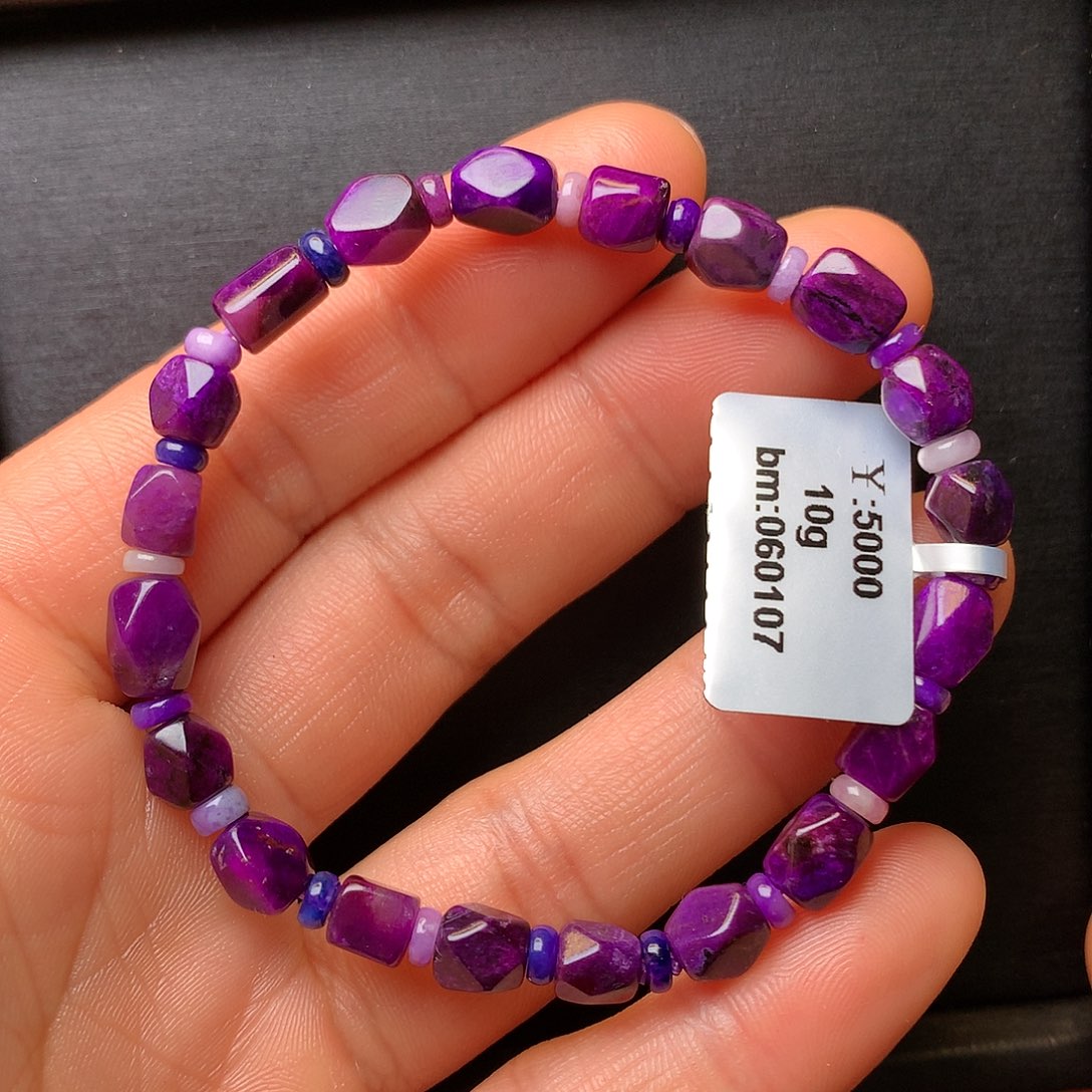 苏纪石（舒俱来）手串未镶嵌