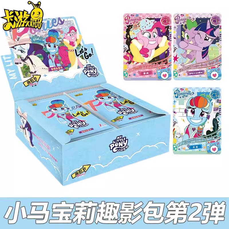 【小马掰头】卡游小马宝莉趣影二Battle赛正品收藏卡牌潮玩盲盒SC