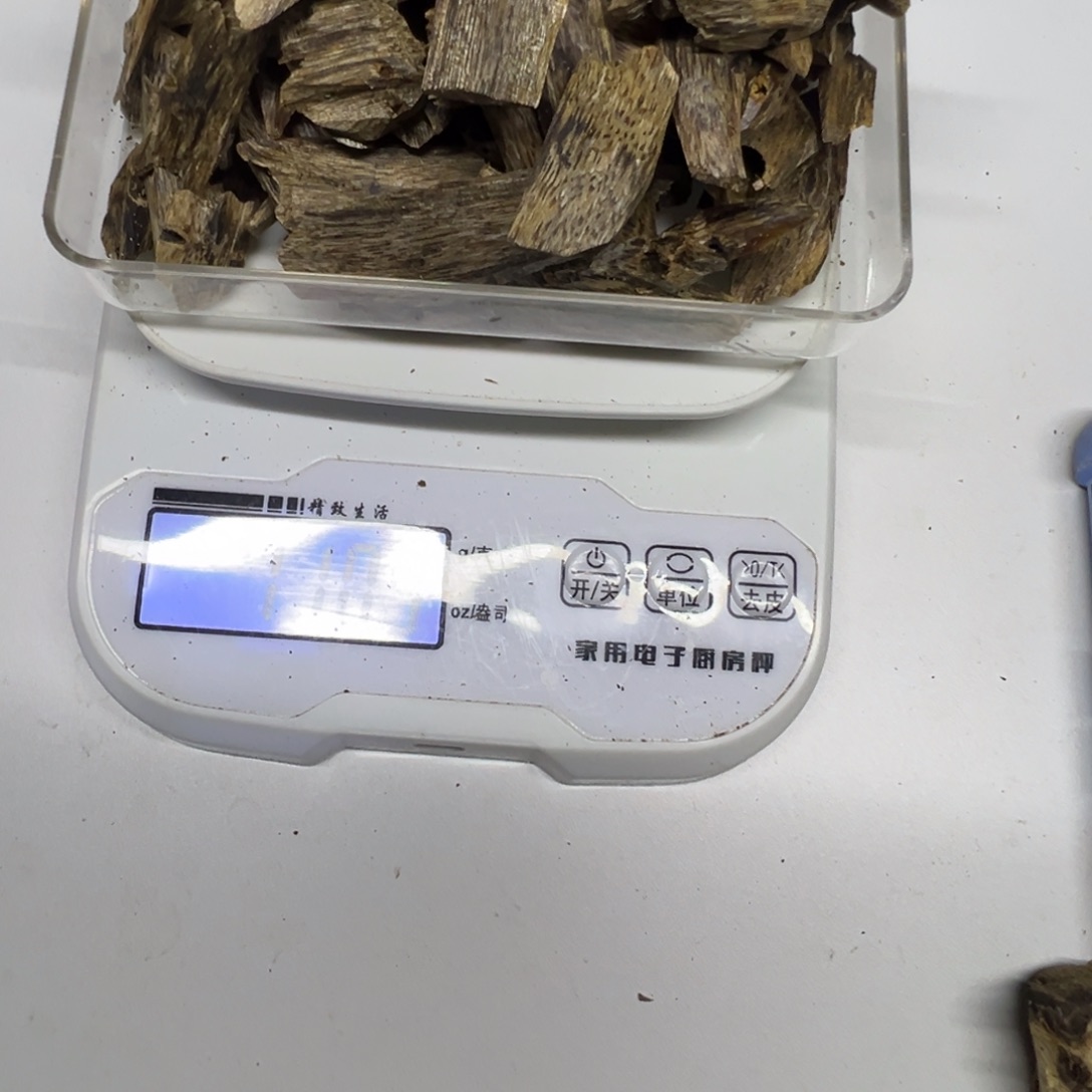 用***4沉香沉香碎屑沉香树丁