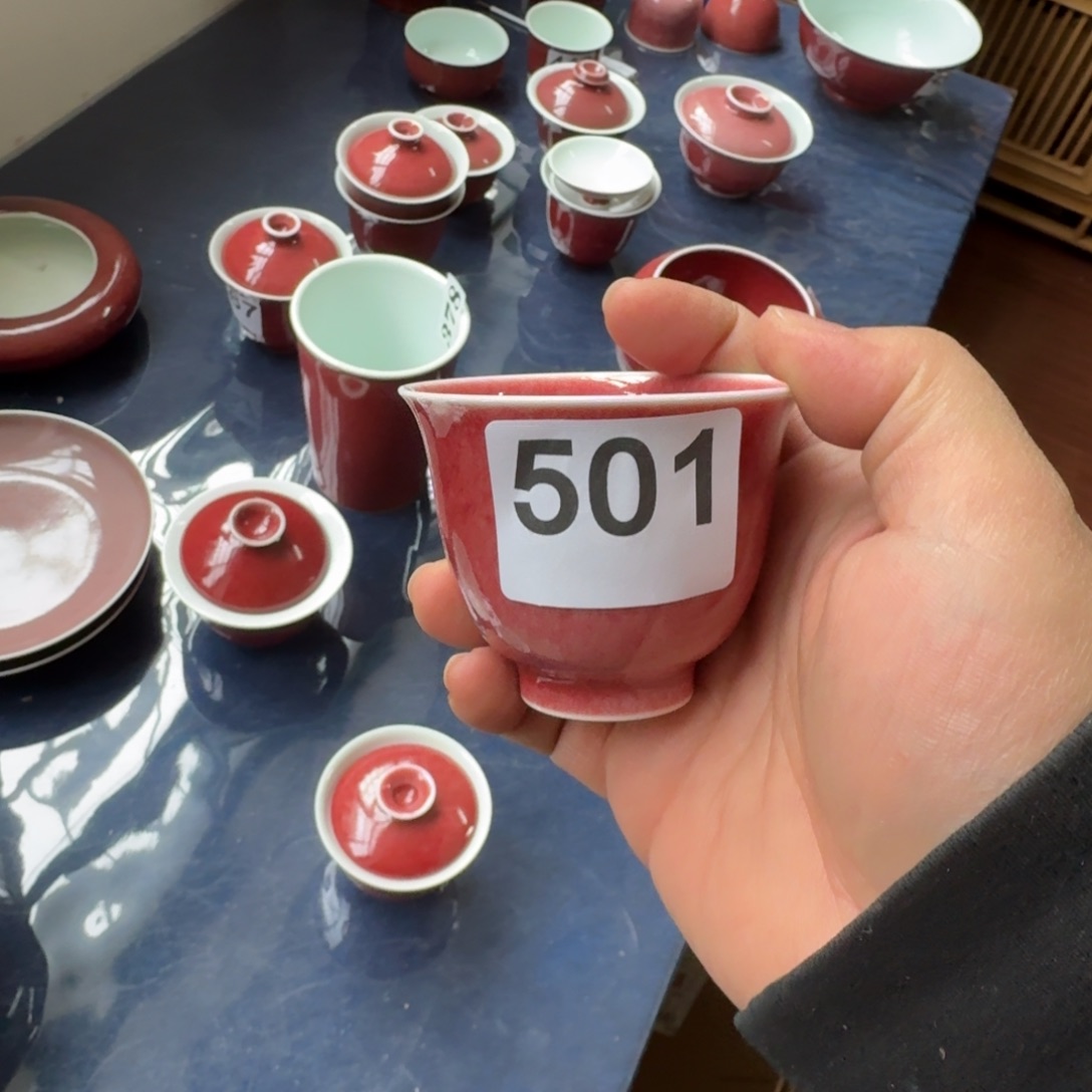 狮****新春快乐，恭喜发财