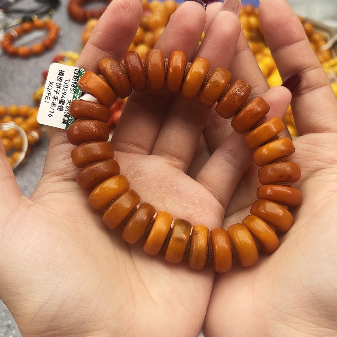 琥珀未镶嵌手链16m老蜡