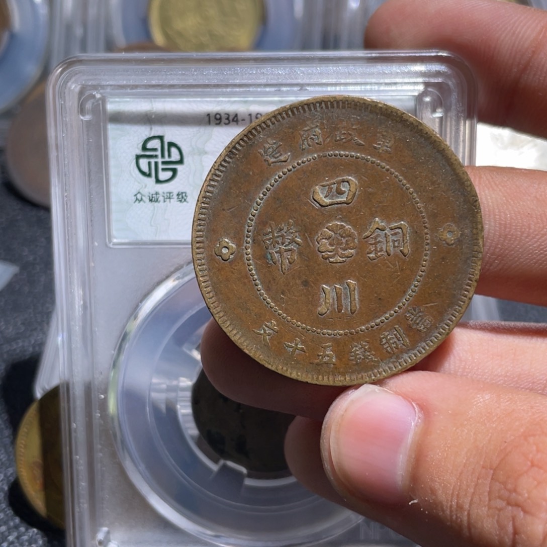 芳***生金属豪豪豪豪豪豪032