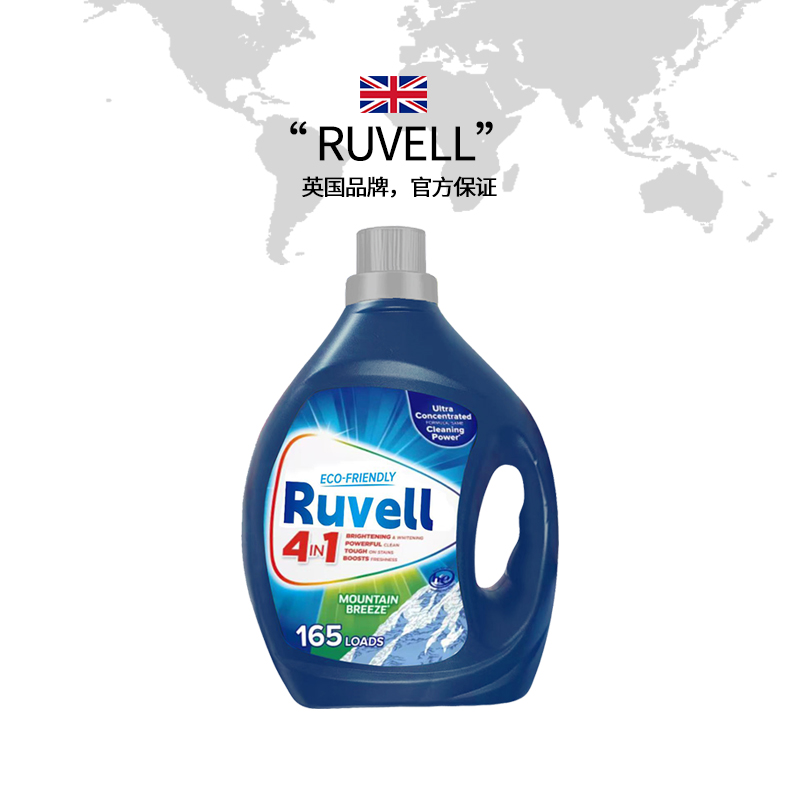 【Ruvell】路威尔玉龙雪岸香氛酵素洗衣液持久留香洗衣液6斤装Lxs