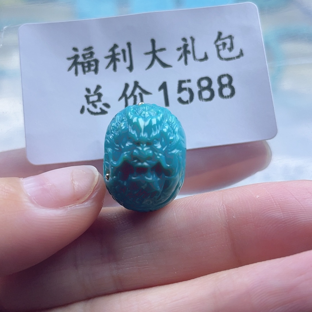 绿松石未镶嵌天然原矿绿松石雕刻件