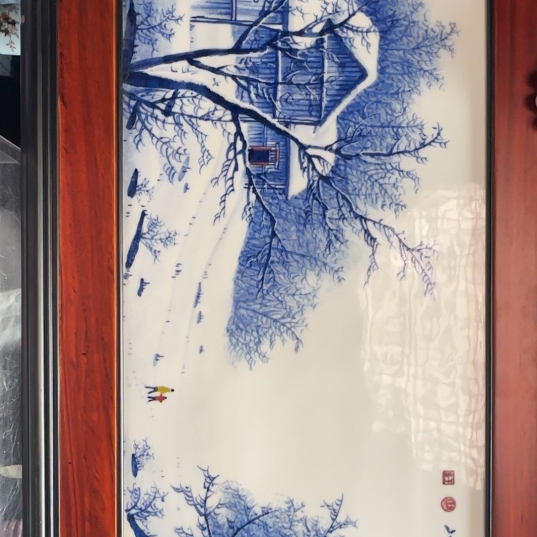 壶景德镇陶瓷艺术