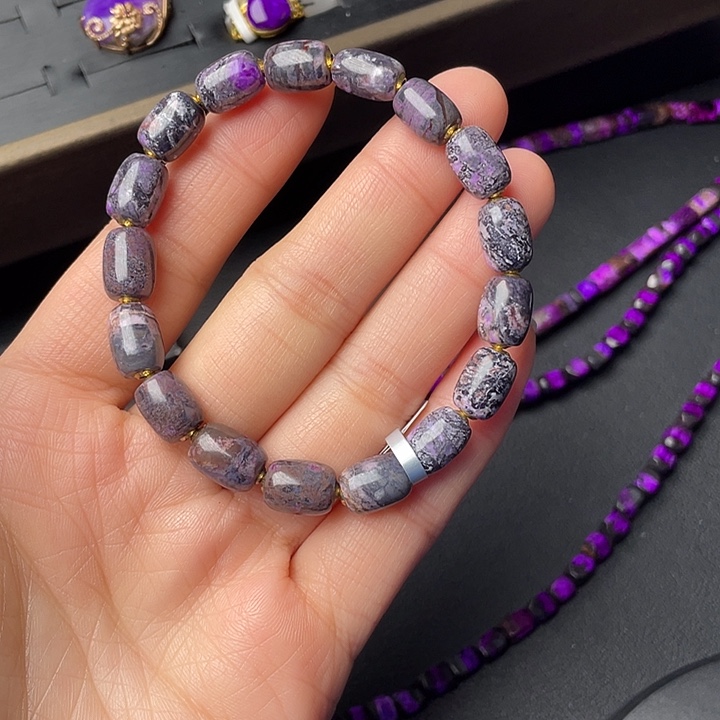 苏纪石（舒俱来）未镶嵌手链