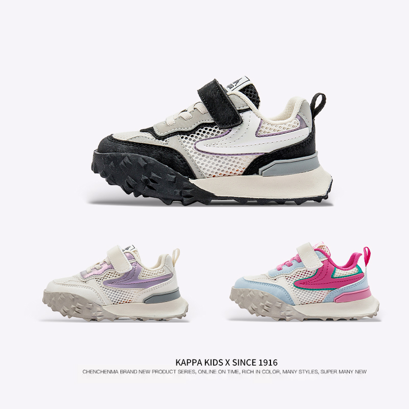 kappa卡帕春秋婴童运动鞋女2024春季新款透气男轻便网面休闲鞋