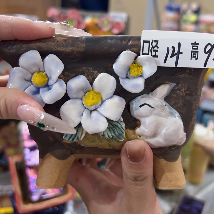 拍满18.8包邮发货