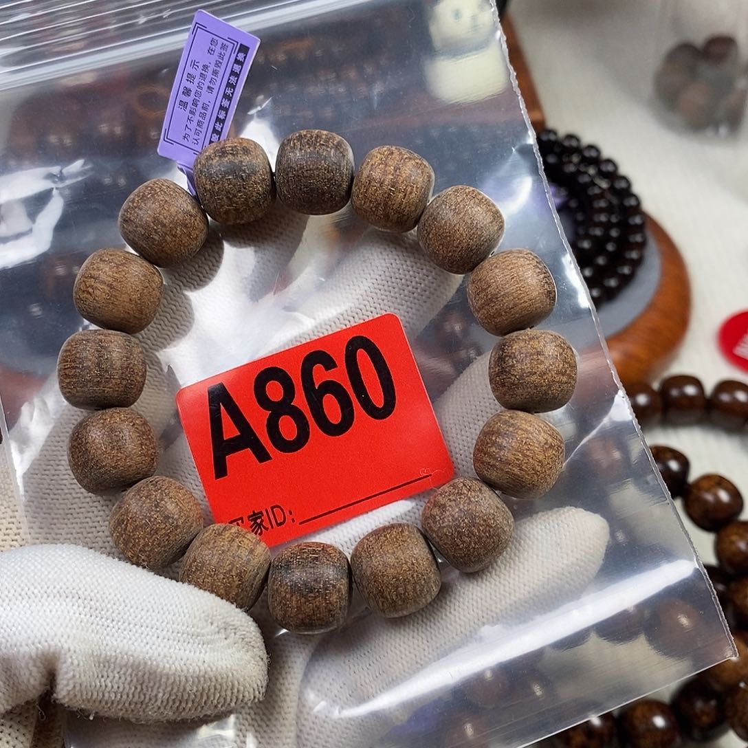 贡木手串/手链13×14巴布亚贡木