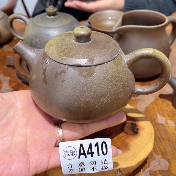 壶钦州陶缘坭兴陶410