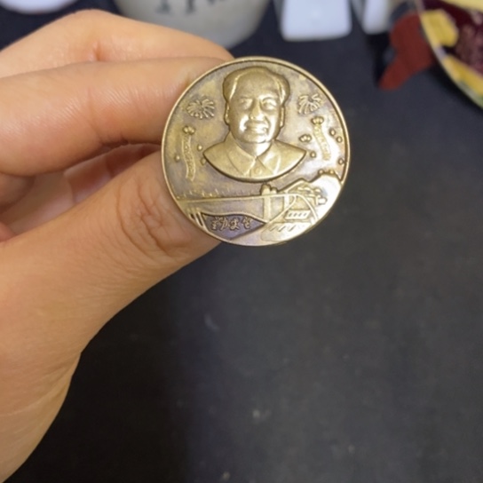 景德镇陶瓷研究所