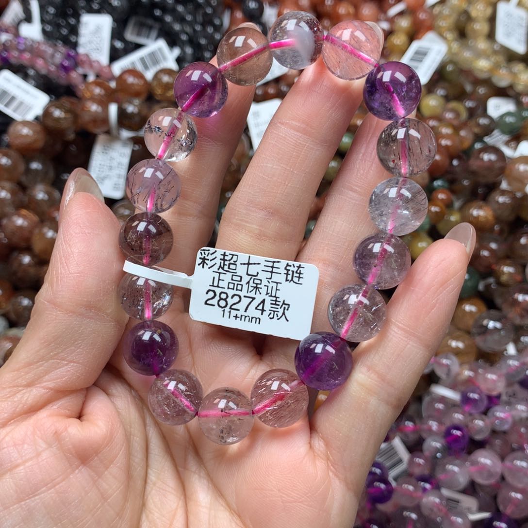 水晶天然未镶嵌手链