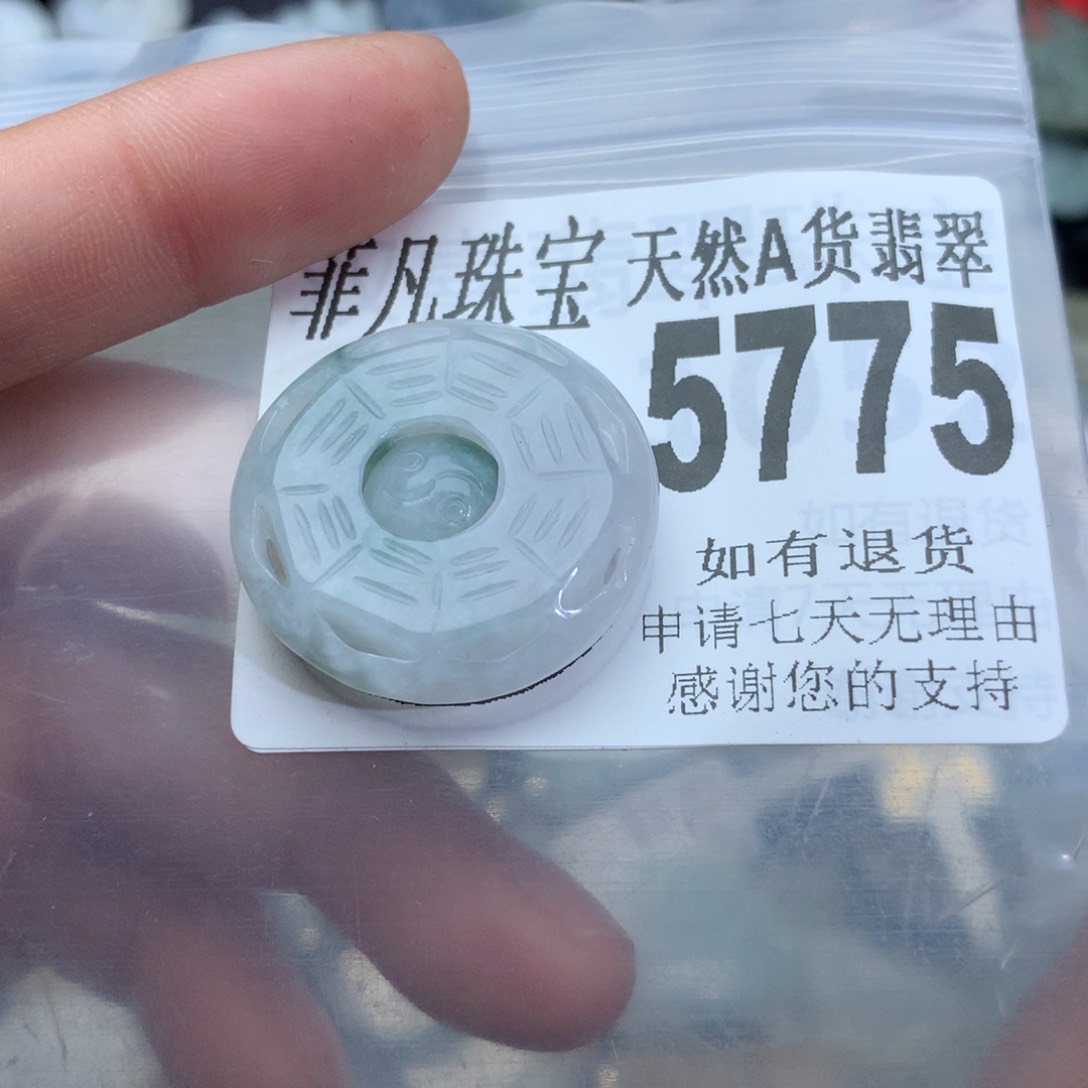 翡翠颈饰未镶嵌5785，