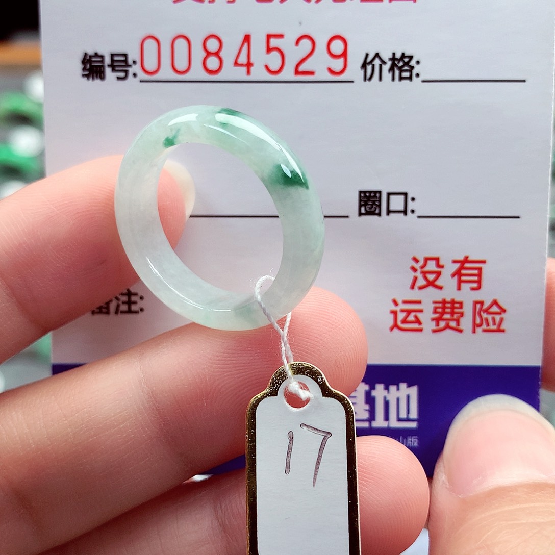 翡翠未镶嵌戒指17号