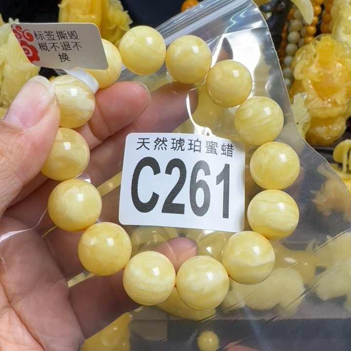 蜜蜡珠宝奇石未镶嵌15