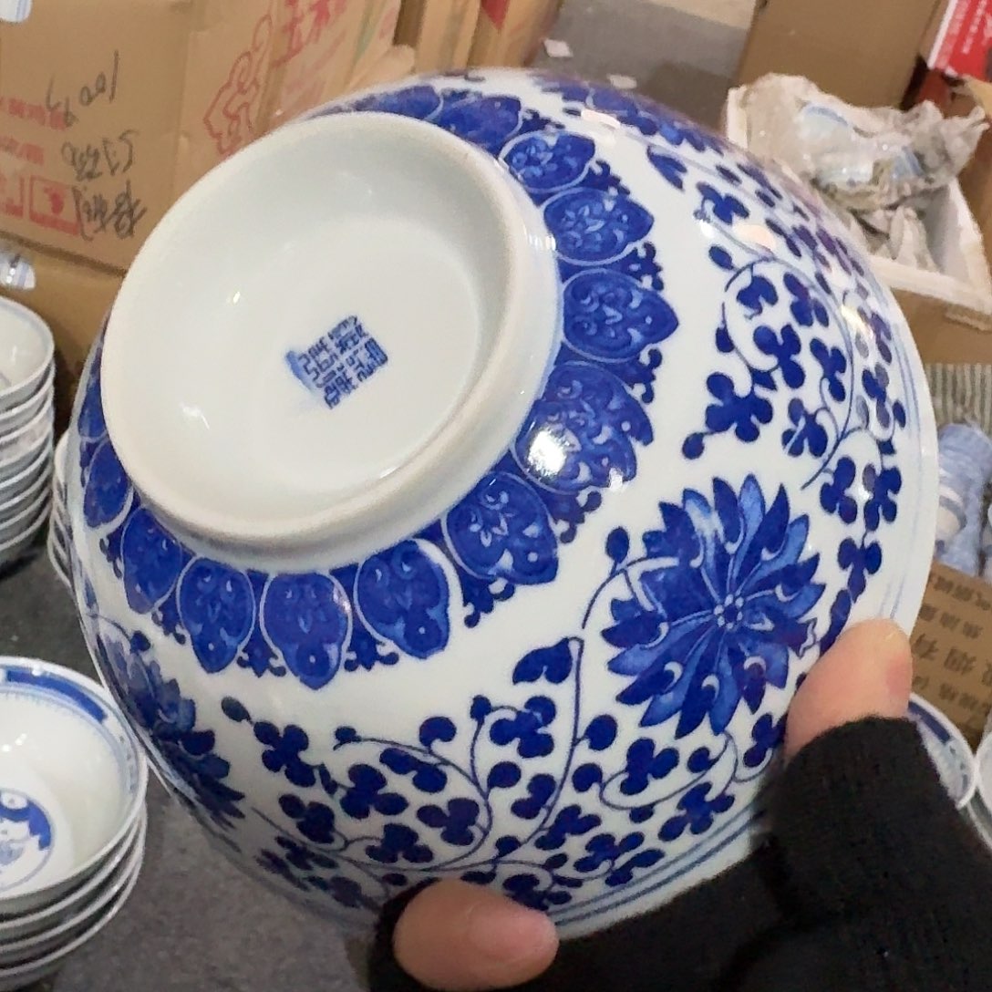 景德镇陶瓷8858865896665