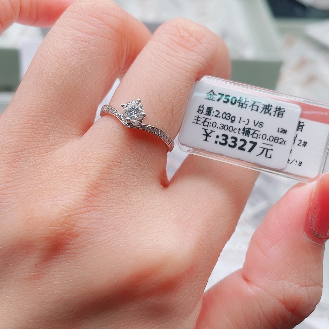 戒指/指环18K金镶嵌钻石