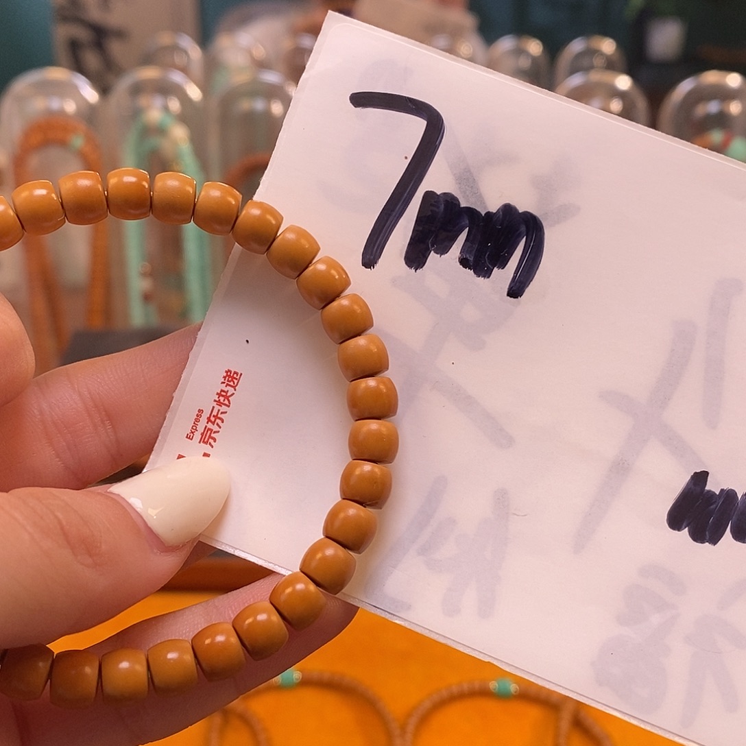 橄榄核吊坠橄榄核