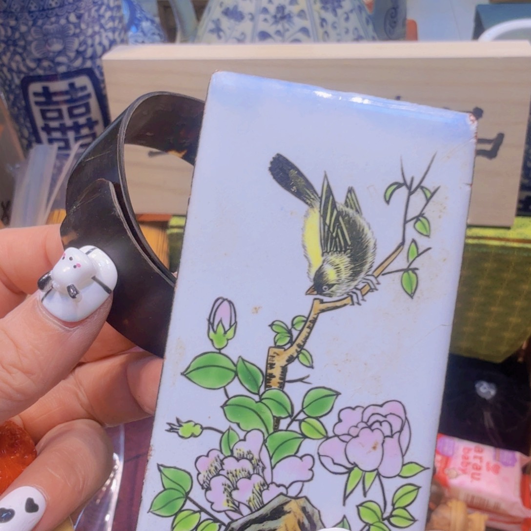 哈哈哈哈哈哈哈哈哈天***笑