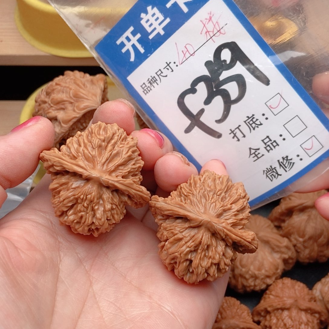 桃核吊坠核桃四座楼狮子头