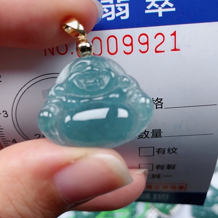 【闪购商品】颈饰未镶嵌翡翠9921