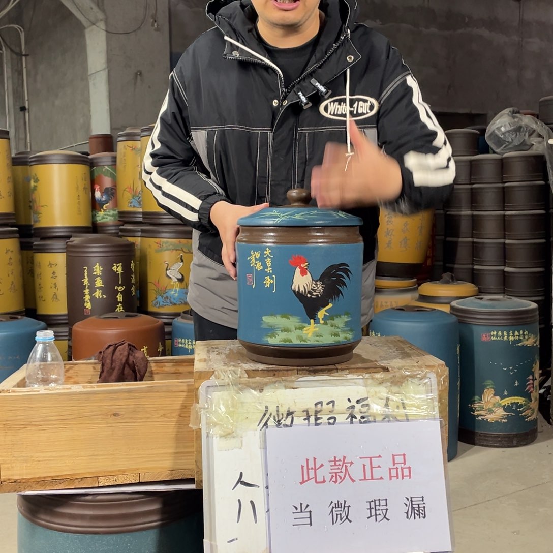 宜兴原矿紫砂茶叶罐