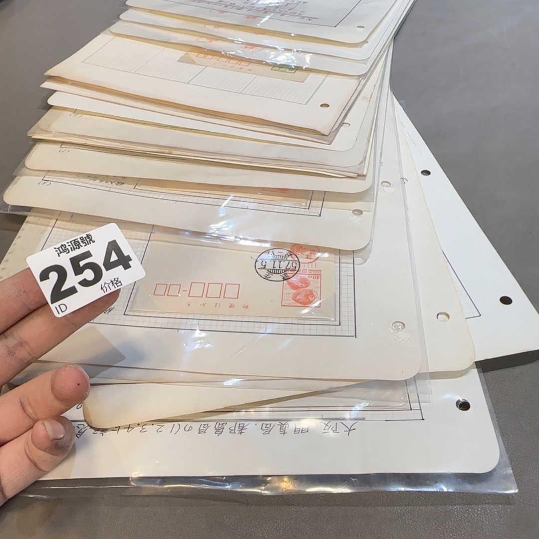 牛***足卡纸中古美术装饰工艺品