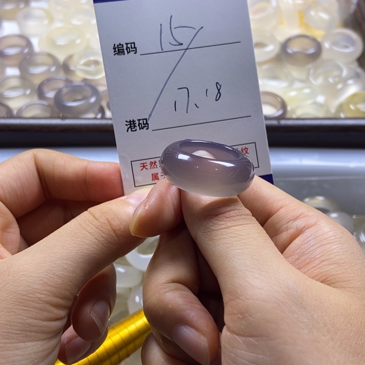 合金戒指玛瑙/玉髓