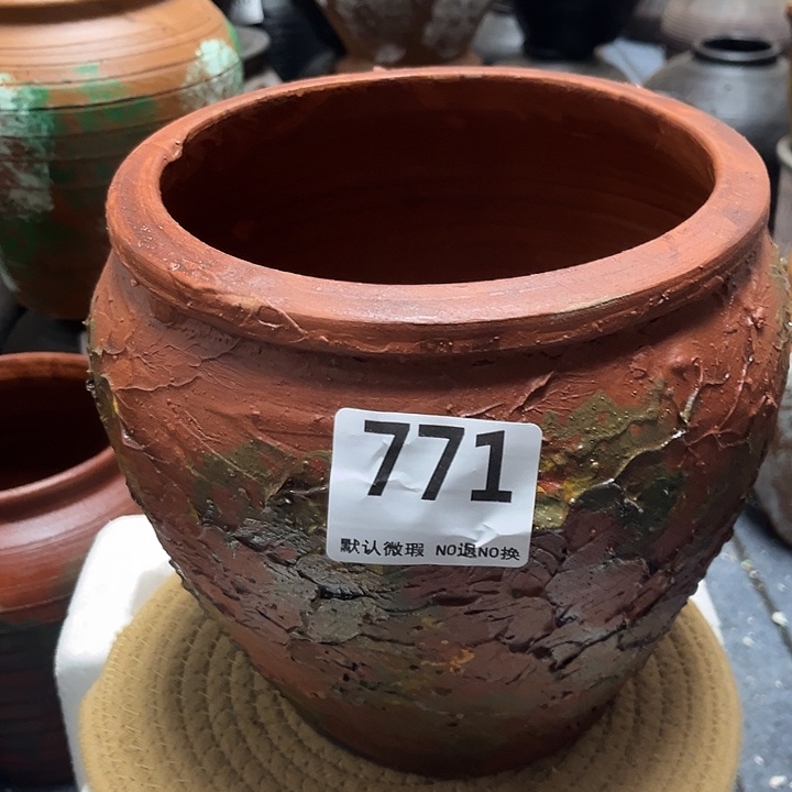 瑕疵771带孔高度19口径19