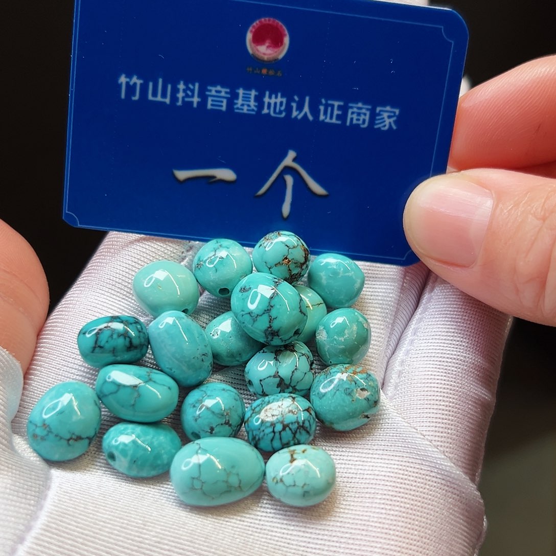 绿松石珠宝奇石未镶嵌多样性发货一个